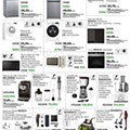 eci tecnologia 18 a 27 junho p7.jpg